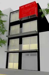 3D модель дома с объемным окружением