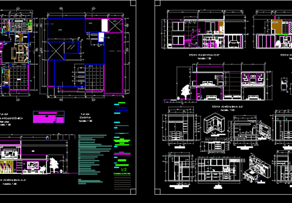 Генеральный архитектурный план 2-х этажного дома для одной семьи