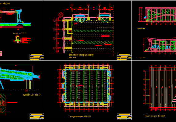 Plan drawings projection levels of the exhibition hall