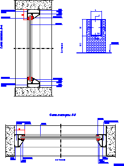 Aluminium window - vertical and horizontal sections