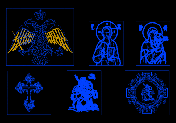 Православные христианские символы