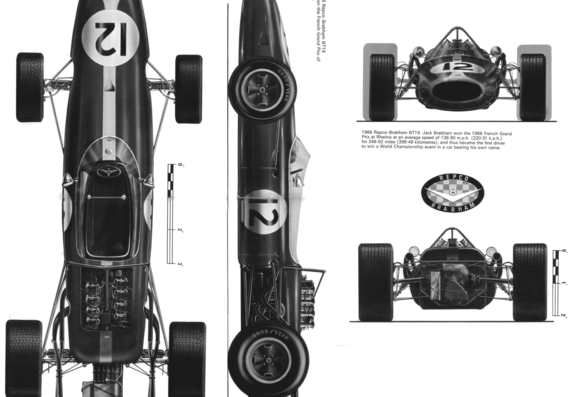 Brabham BT19 (1966) - Разные автомобили - чертежи, габариты, рисунки автомобиля