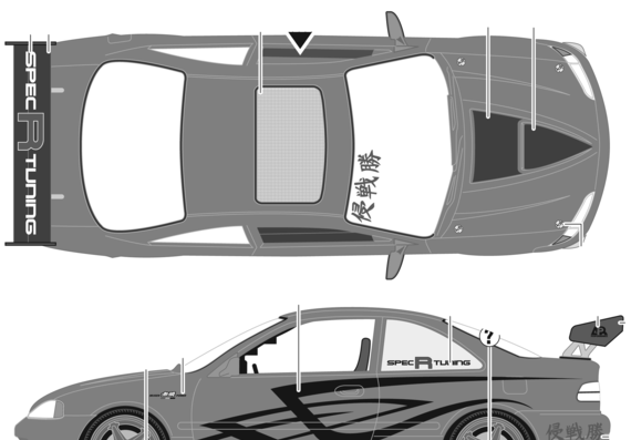 Honda Civic Coupe (1993) - Honda - drawings, dimensions, pictures of the car