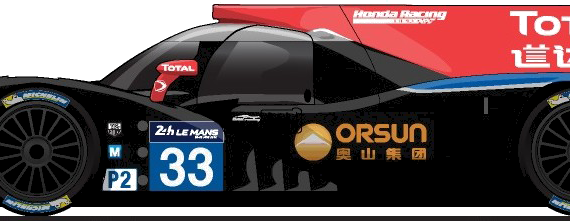 Ligier JS P2 -HPD Le Mans (2014) - Разные автомобили - чертежи, габариты, рисунки автомобиля