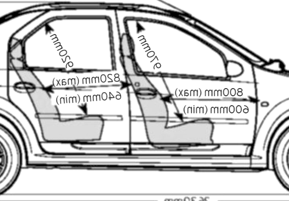 Mahindra Verito (2013) - Mahindra - drawings, dimensions, pictures of the car