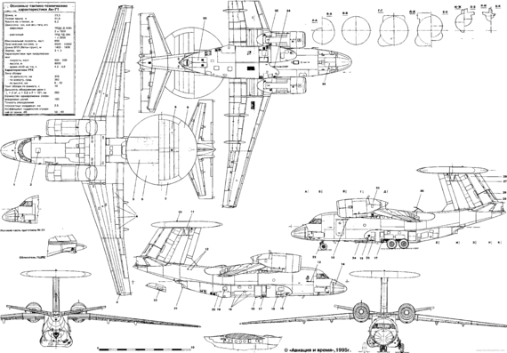 Самолет Antonov An-71 JISTARS - чертежи, габариты, рисунки