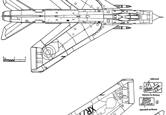 Самолет BAC Lightning F.Mk.6 - чертежи, габариты, рисунки