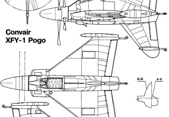 Самолет Convair XFY-1 Pogo - чертежи, габариты, рисунки
