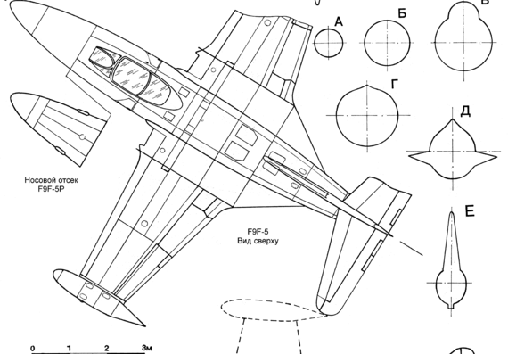Самолет Grumman F9F-5 Panter - чертежи, габариты, рисунки