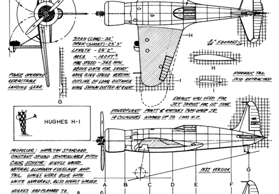 Самолет Hughes H-1 - чертежи, габариты, рисунки
