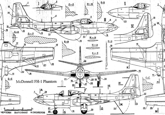 Самолет McDonnell FH-1 Phantom - чертежи, габариты, рисунки