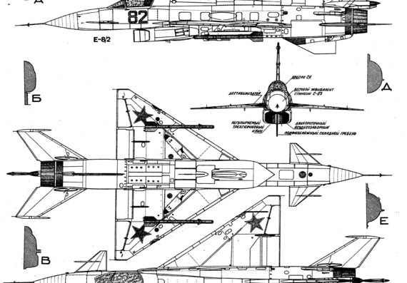 Mikoyan-Gurevich E-8 aircraft - drawings, dimensions, figures