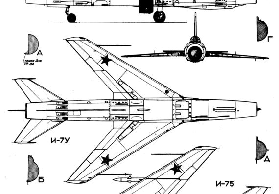 Mikoyan-Gurevich I-7-I-75 aircraft - drawings, dimensions, figures