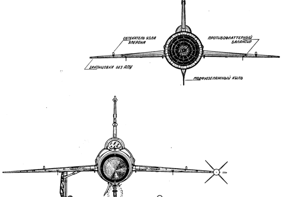 Самолет МИГ E-152 - чертежи, габариты, рисунки