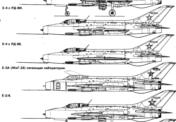 Mikoyan-Gurevich Ye-50 aircraft - drawings, dimensions, figures