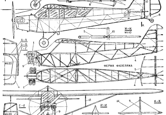 Самолет Piper L4 Cub - чертежи, габариты, рисунки