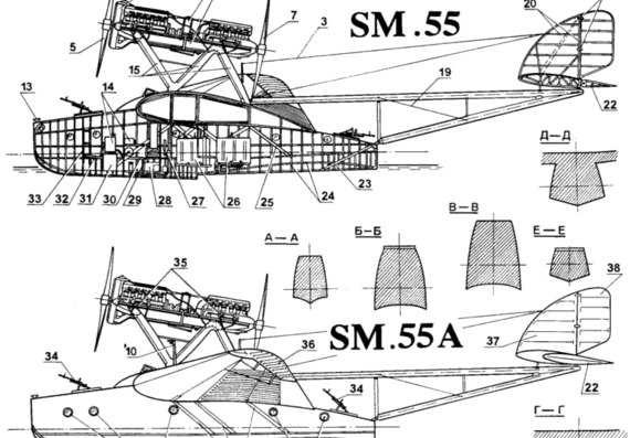Самолет SIAI Savoia Marchetti SM.55 - чертежи, габариты, рисунки