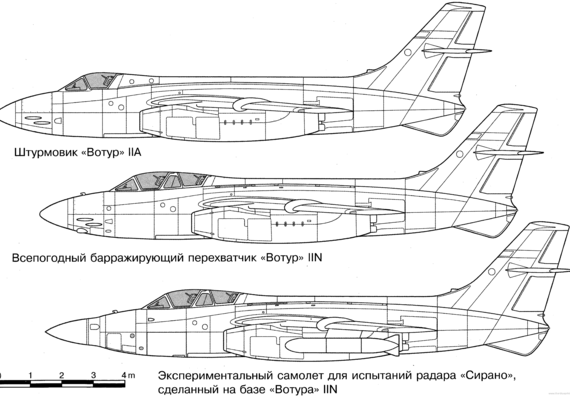 Aircraft SNSACO SO.4050 Vautour IIB - drawings, dimensions, figures