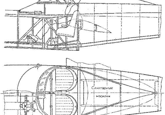 Самолет Shavrov Sh-2 - чертежи, габариты, рисунки