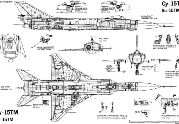 Самолет М Su-15TM - чертежи, габариты, рисунки