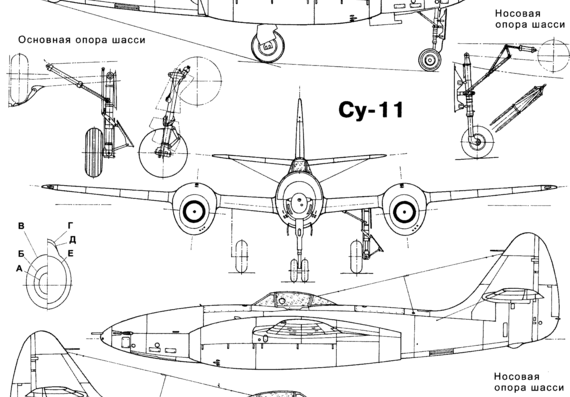 Самолет М Su-9-11 (Pervei) - чертежи, габариты, рисунки