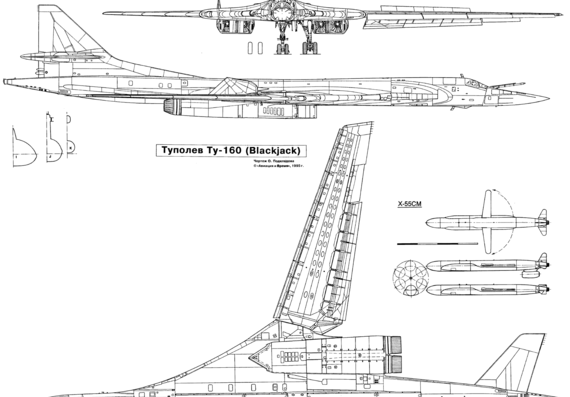 Самолет Туполев Tu-160 AiV - чертежи, габариты, рисунки