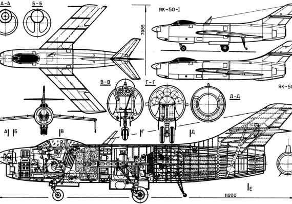Plane Yakovlev Yak-50 (Pyervy) - drawings, dimensions, figures