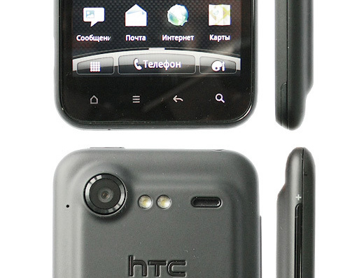 HTC Incredible S phone - drawings, dimensions, figures