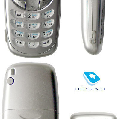 Phone LG-B1300 - drawings, dimensions, figures