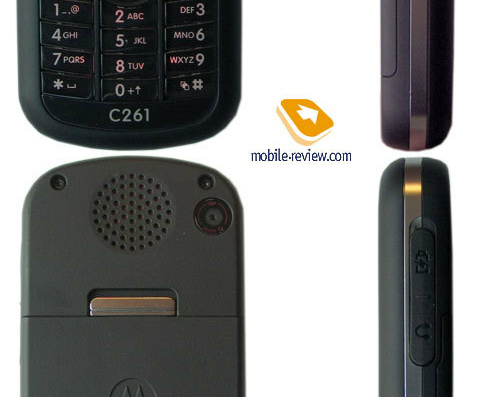 Motorola C261 phone - drawings, dimensions, figures