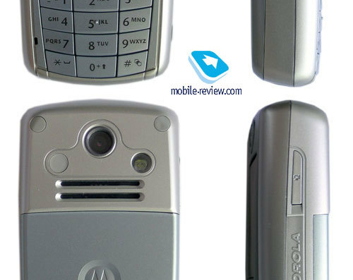 Motorola C975 phone - drawings, dimensions, figures