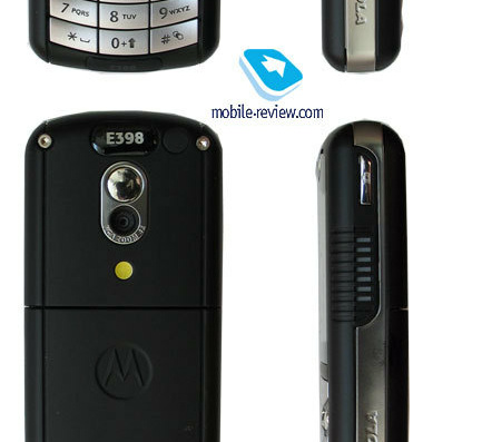 Motorola E398 phone - drawings, dimensions, figures