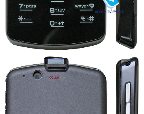 Motorola ROKR E8 phone - drawings, dimensions, figures