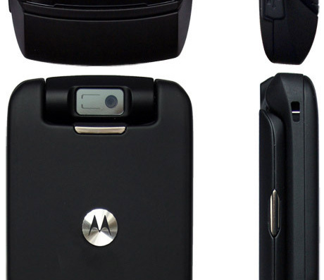 Телефон Motorola V6 MOTORAZR maxx - чертежи, габариты, рисунки