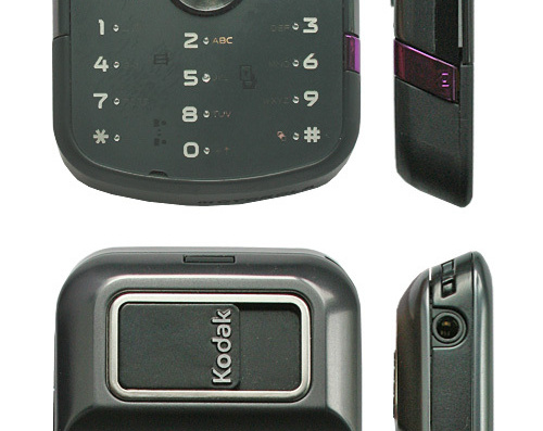 Motorola ZN5 phone - drawings, dimensions, figures