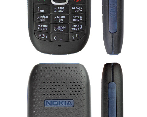 Nokia 1616 phone - drawings, dimensions, figures