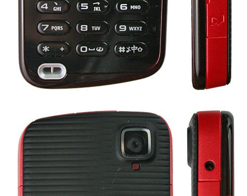 Phone Nokia 5220 XpressMusic - drawings, dimensions, figures