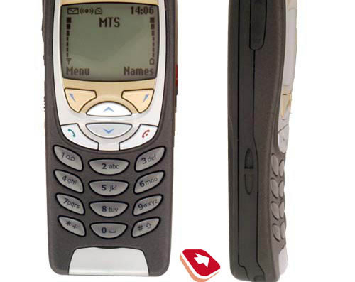 Nokia 6310 phone - drawings, dimensions, figures