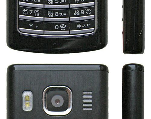 Nokia 6500 classic phone - drawings, dimensions, figures