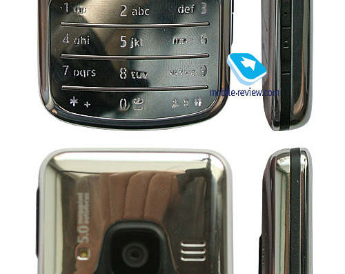 Nokia 6700 Classic phone - drawings, dimensions, figures