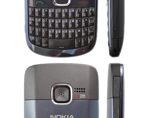 Nokia C3-00 phone - drawings, dimensions, figures