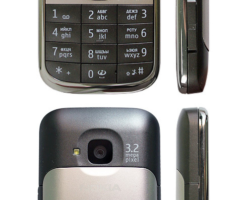 Nokia C5 phone - drawings, dimensions, figures