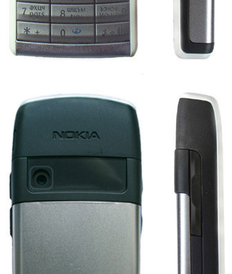 Nokia E50 phone - drawings, dimensions, figures