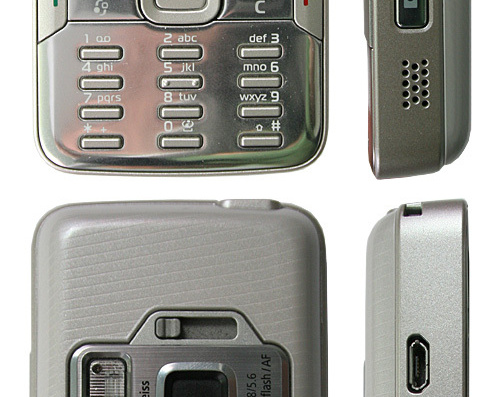 Nokia N82 phone - drawings, dimensions, figures