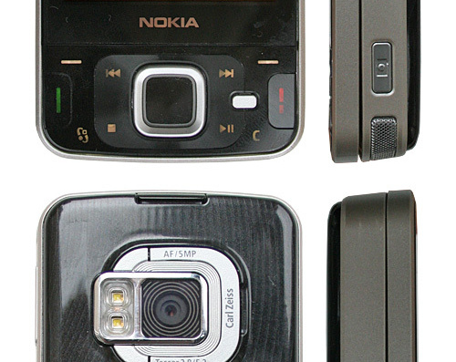 Nokia N96 phone - drawings, dimensions, figures