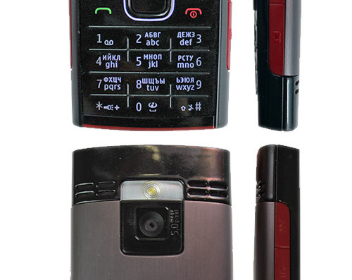 Nokia X2-00 phone - drawings, dimensions, figures