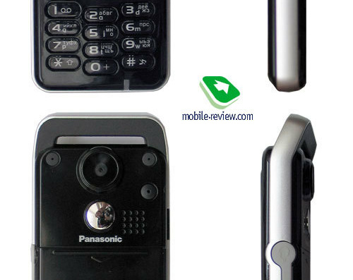 Panasonic X200 phone - drawings, dimensions, figures