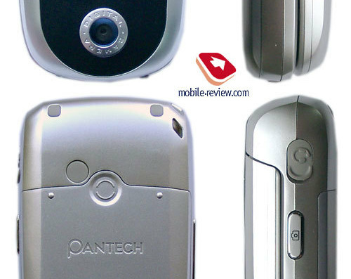 Pantech PG-1200 phone - drawings, dimensions, pictures
