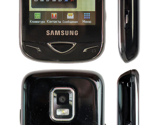 Телефон Samsung B7722 - чертежи, габариты, рисунки