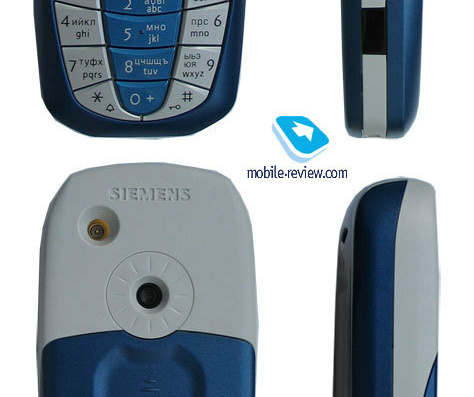 Siemens C65 phone - drawings, dimensions, figures